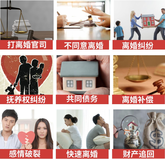 「洛龙区取证公司」介绍女方出轨需要哪些证据